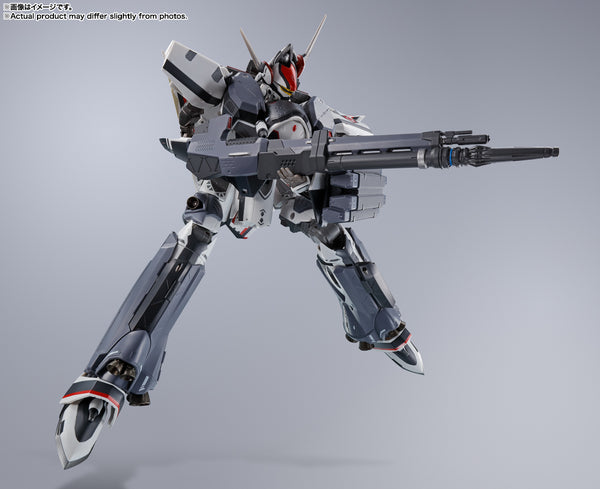 DX Chogokin - Macross Frontier: VF-171EX Armored Nightmare Plus EX (Alto Saotome Use) Revival Ver.