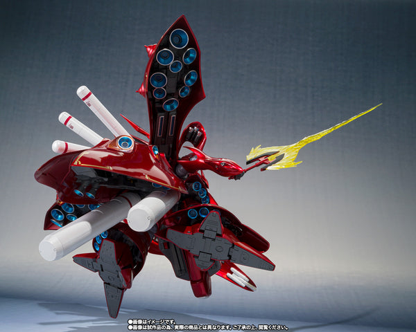 RS <SIDE MS> Nightingale ~Char's Special Color~ P-Bandai Exclusive