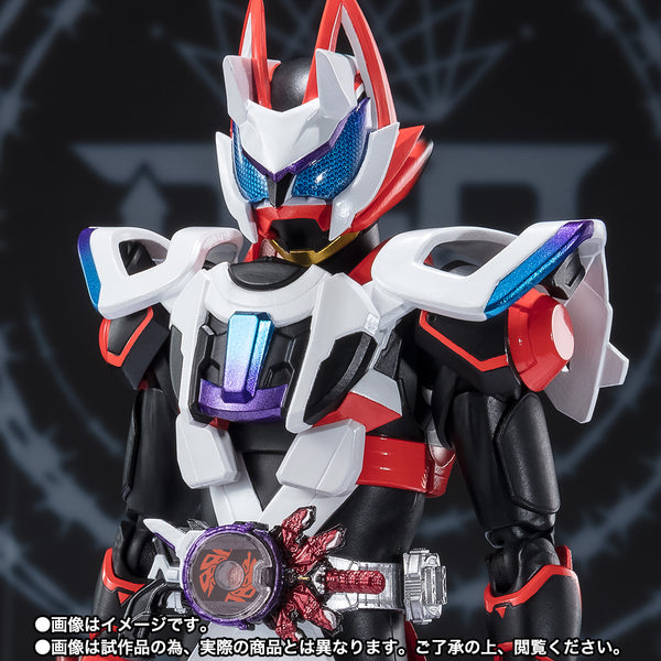 S.H. Figuarts - Kamen Rider Geats (Laserboost Form & Boost Form Mark II) - P-Bandai