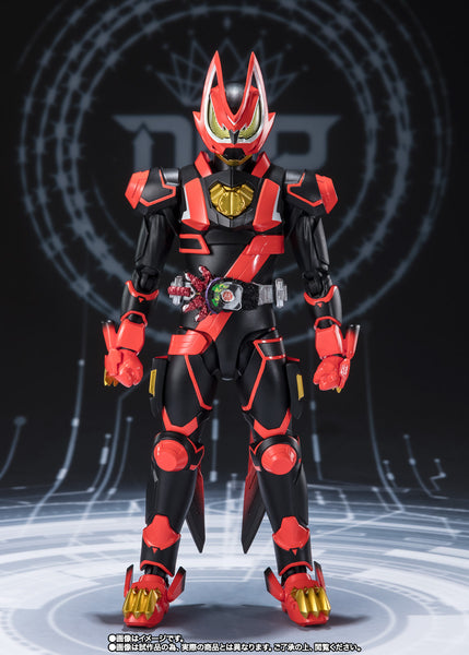 S.H. Figuarts - Kamen Rider Geats (Laserboost Form & Boost Form Mark II) - P-Bandai