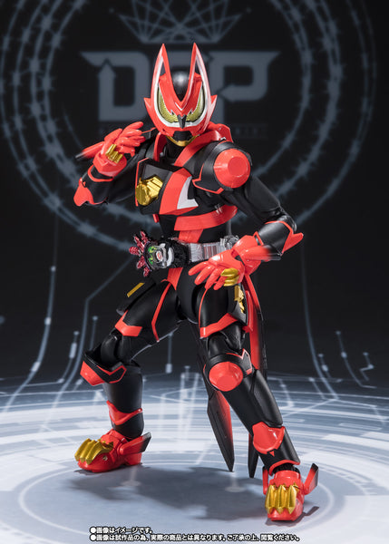 S.H. Figuarts - Kamen Rider Geats (Laserboost Form & Boost Form Mark II) - P-Bandai