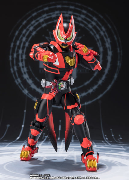S.H. Figuarts - Kamen Rider Geats (Laserboost Form & Boost Form Mark II) - P-Bandai