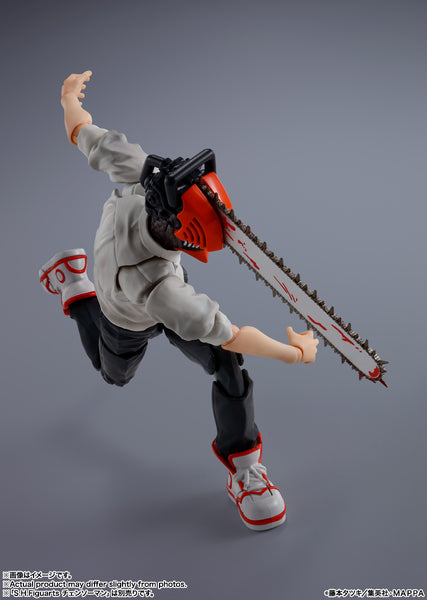 S.H. Figuarts - Chainsaw Man: Denji