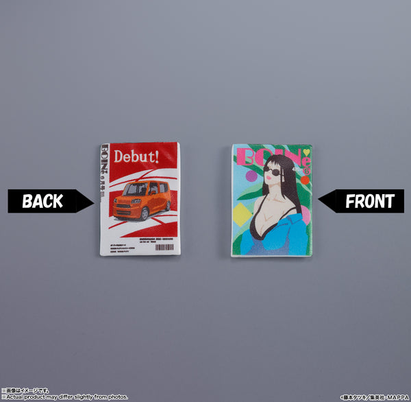 S.H. Figuarts - Chainsaw Man: Denji