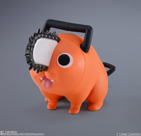 S.H. Figuarts - Chainsaw Man: Denji