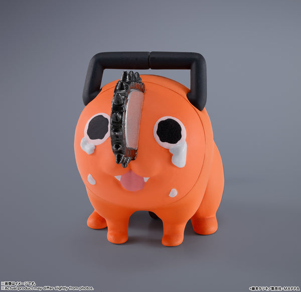 S.H. Figuarts - Chainsaw Man: Denji