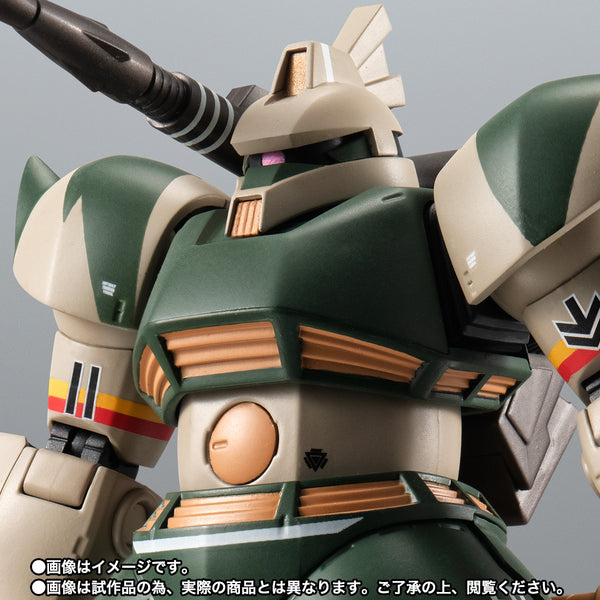 RS#SP MS-14C Thomas Cruz's Gelgoog Cannon (Ver. A.N.I.M.E.) P-Bandai Exclusive