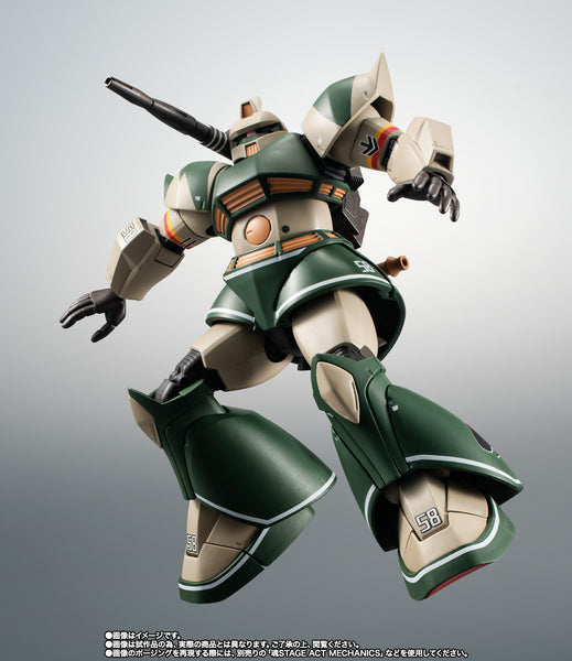RS#SP MS-14C Thomas Cruz's Gelgoog Cannon (Ver. A.N.I.M.E.) P-Bandai Exclusive