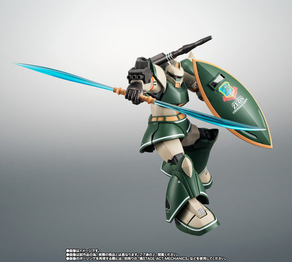 RS#SP MS-14C Thomas Cruz's Gelgoog Cannon (Ver. A.N.I.M.E.) P-Bandai Exclusive