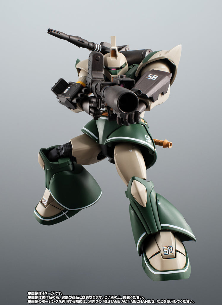 RS#SP MS-14C Thomas Cruz's Gelgoog Cannon (Ver. A.N.I.M.E.
