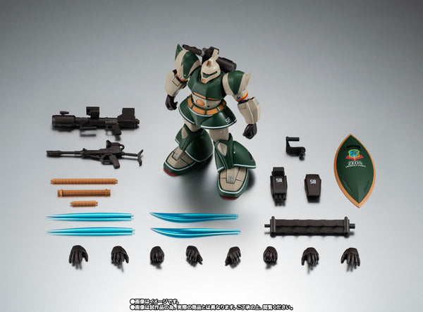 RS#SP MS-14C Thomas Cruz's Gelgoog Cannon (Ver. A.N.I.M.E.) P-Bandai Exclusive