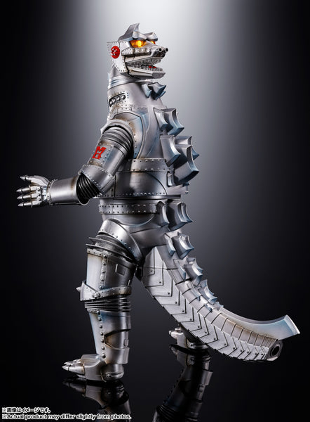 DX-SOC: Godzilla vs. Mechagodzilla (1974) -  Mechagodzilla