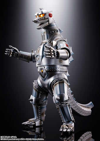 DX-SOC: Godzilla vs. Mechagodzilla (1974) -  Mechagodzilla