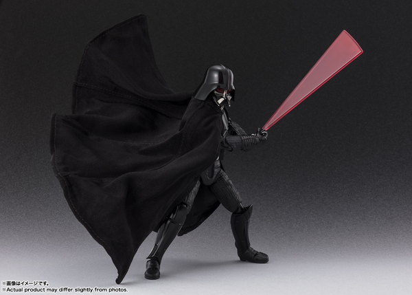 S.H. Figuarts - Star Wars: Episode IV - Darth Vader (Classic Ver.)