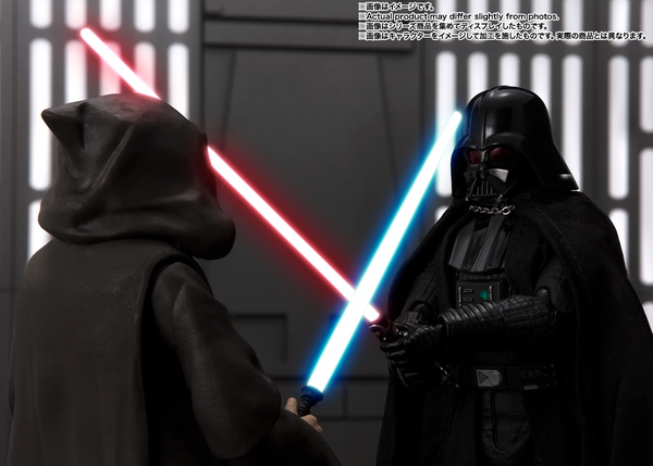 S.H. Figuarts - Star Wars: Episode IV - Darth Vader (Classic Ver.)