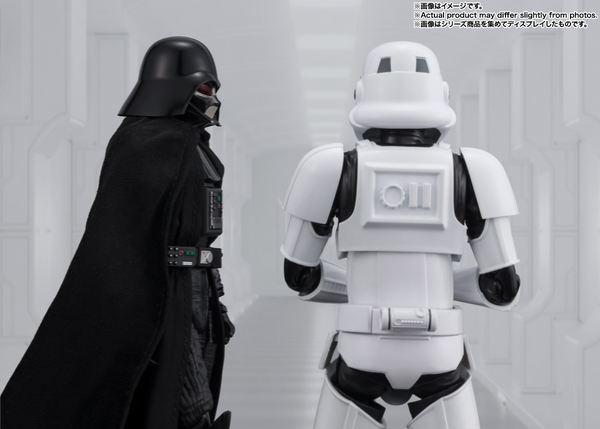S.H. Figuarts - Star Wars: Episode IV - Darth Vader (Classic Ver.)