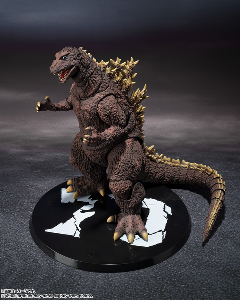 S.H.MonsterArts - Godzilla (1954) (70th Anniversary Special Ver.)