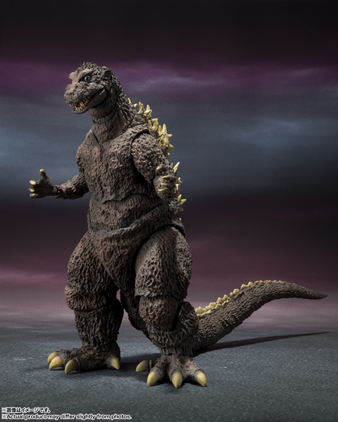 S.H.MonsterArts - Godzilla (1954) (70th Anniversary Special Ver.)