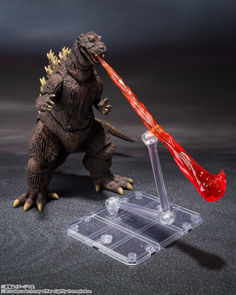 S.H.MonsterArts - Godzilla (1954) (70th Anniversary Special Ver.)