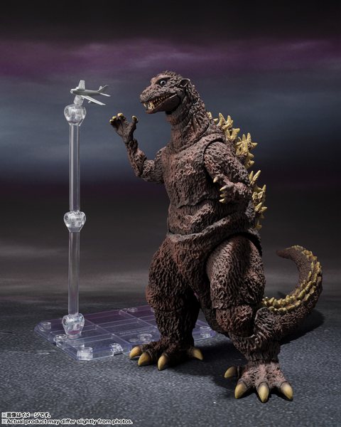 S.H.MonsterArts - Godzilla (1954) (70th Anniversary Special Ver.)