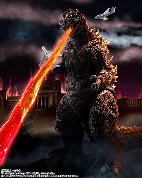 S.H.MonsterArts - Godzilla (1954) (70th Anniversary Special Ver.)
