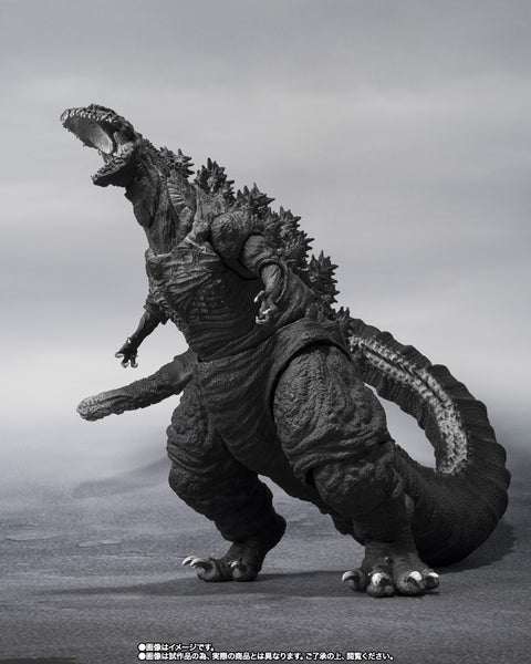S.H. MonsterArts - Shin Godzilla 2016 4th Form (Orthochromatic Ver.)