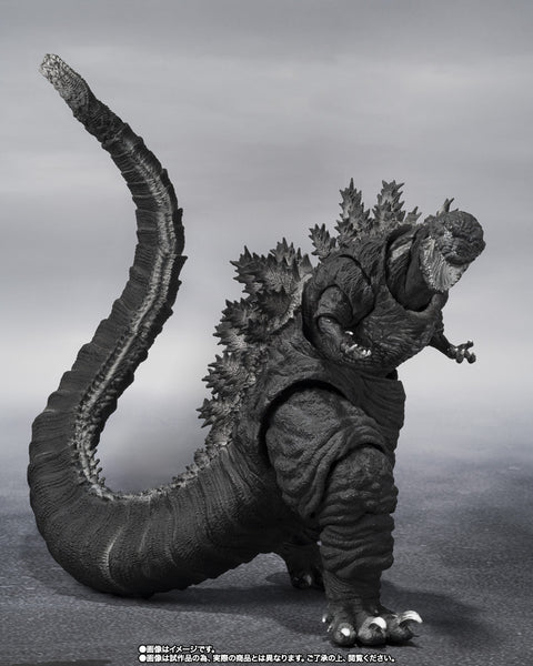 S.H. MonsterArts - Shin Godzilla 2016 4th Form (Orthochromatic Ver.)