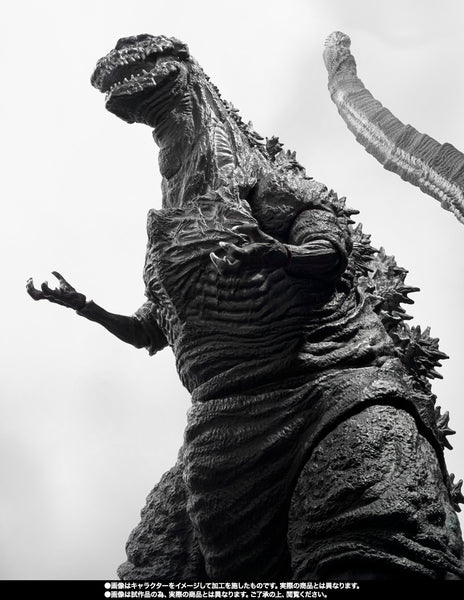 S.H. MonsterArts - Shin Godzilla 2016 4th Form (Orthochromatic Ver.)
