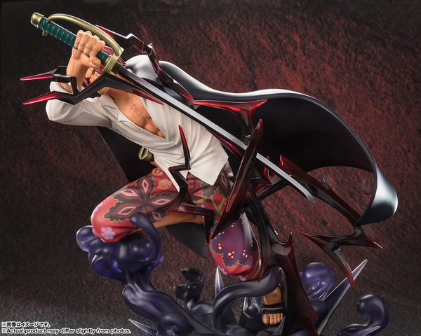 Figuarts ZERO One Piece: Extra Battle - Shanks (Divine Departure)