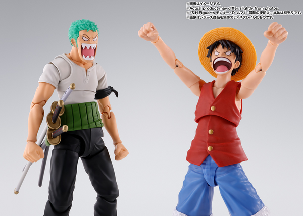 S.H.Figuarts - One Piece: Roronoa Zoro (Romance Dawn)