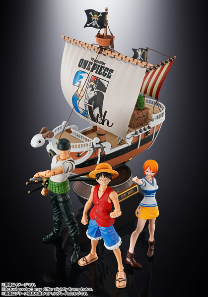 S.H.Figuarts - One Piece: Roronoa Zoro (Romance Dawn)