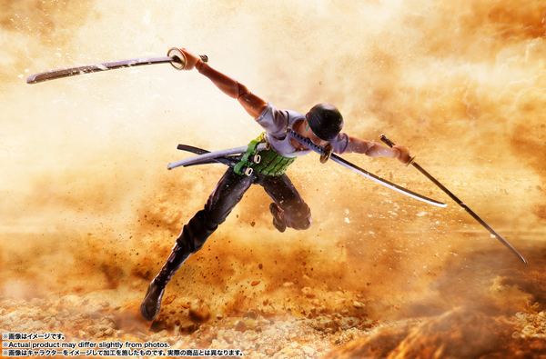 S.H.Figuarts - One Piece: Roronoa Zoro (Romance Dawn)
