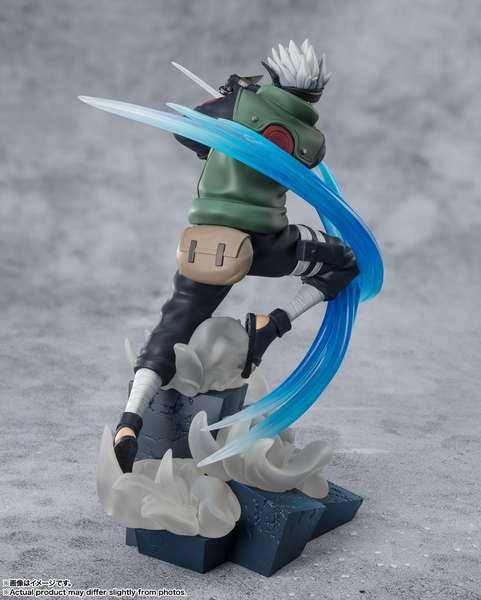 Figuarts ZERO Extra Battle Kakashi Hatake (Conclusion with One Once Called a Friend)