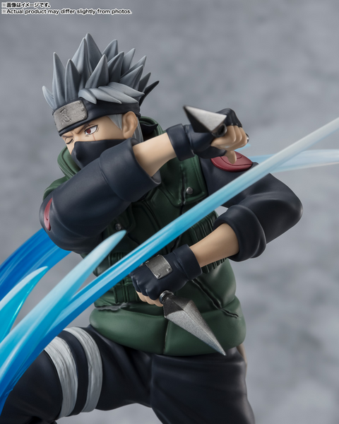 Figuarts ZERO Extra Battle Kakashi Hatake (Conclusion with One Once Called a Friend)