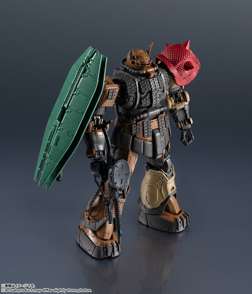 Gundam Universe GU-38 - Zaku II (Unidentified Type) Solari