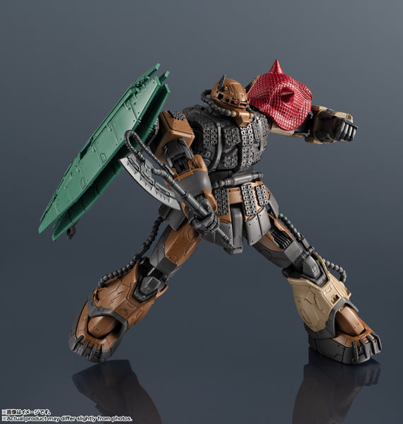 Gundam Universe GU-38 - Zaku II (Unidentified Type) Solari
