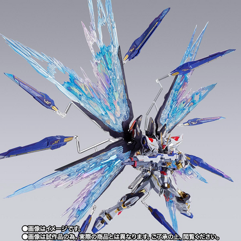 Metal Build Strike Freedom Gundam Wings of Light Option Set [Re:PACKAGE] - P-Bandai