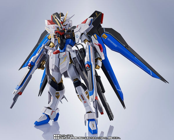 Metal Robot Spirits: <Side MS> Strike Freedom Gundam Type II
