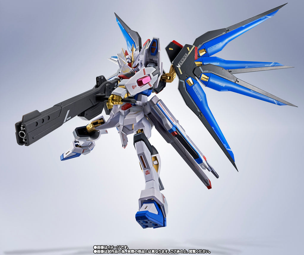 L ROBOT魂 STRIKE FREEDOM GUNDAM TYPET Metal Robot Spirits: Strike Freedom Gundam Type II | AnimeXtreme