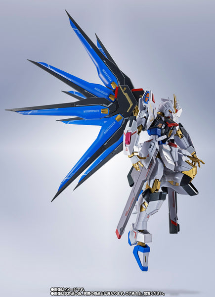 Metal Robot Spirits: <Side MS> Strike Freedom Gundam Type II