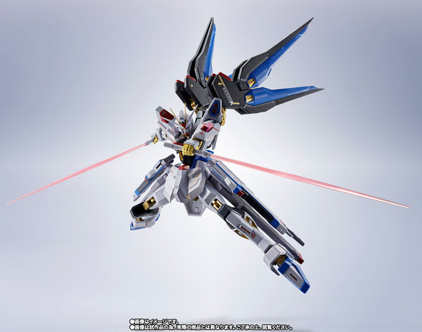 Metal Robot Spirits: <Side MS> Strike Freedom Gundam Type II