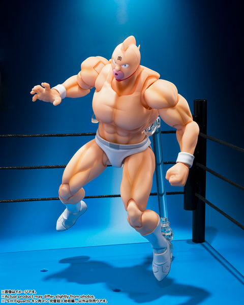 S.H. Figuarts - Kinnikuman: Perfect Origin: Kinnikuman