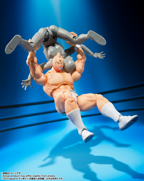 S.H. Figuarts - Kinnikuman: Perfect Origin: Kinnikuman