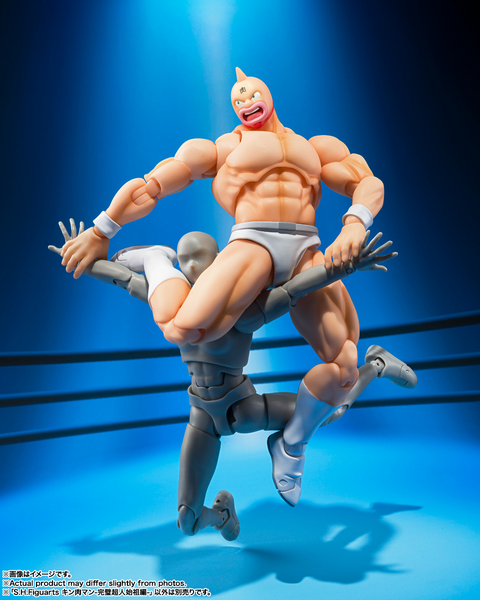 S.H. Figuarts - Kinnikuman: Perfect Origin: Kinnikuman