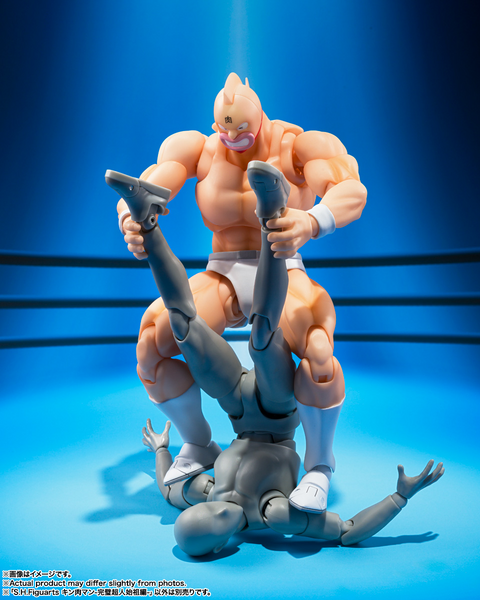 S.H. Figuarts - Kinnikuman: Perfect Origin: Kinnikuman