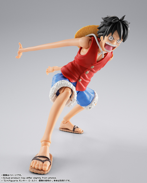 S.H. Figuarts - One Piece: Monkey D. Luffy (Romance Dawn) Gum-Gum Option Parts Set