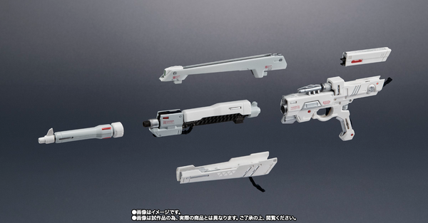 Metal Structure - RX-93 Option Parts - Armament Enhancement Plans (RX-93 Nu Gundam NOT Included) - P-Bandai