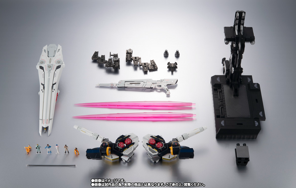 Metal Structure - RX-93 Option Parts - Armament Enhancement Plans (RX-93 Nu Gundam NOT Included) - P-Bandai