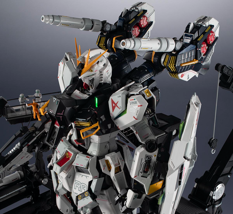 Metal Structure - RX-93 Option Parts - Armament Enhancement Plans (RX-93 Nu Gundam NOT Included) - P-Bandai