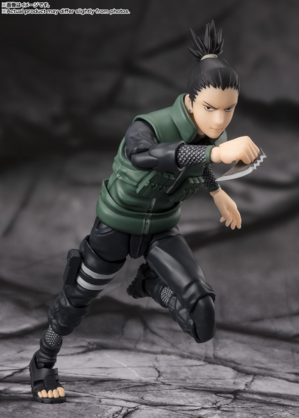 S.H. Figuarts Naruto: Shippuden - Shikamaru Nara (Brilliant Strategist)